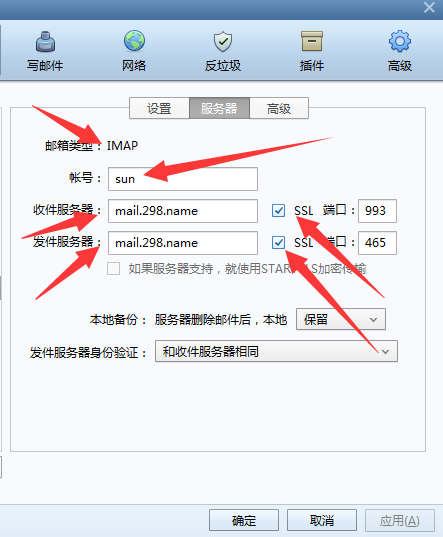 QQ图片20191004223134.png