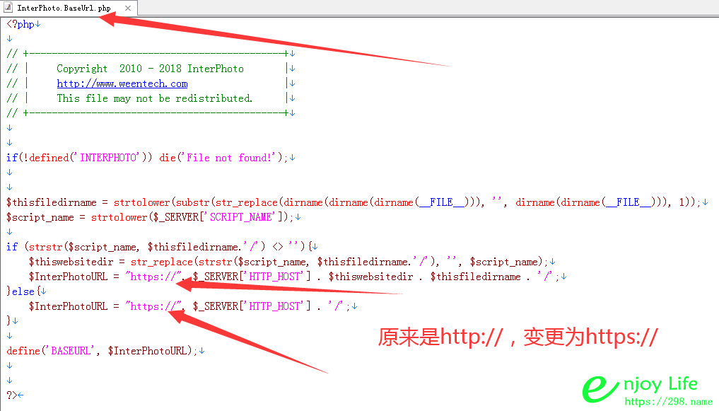 InterPhoto图片网站管理系统https出错的解决办法